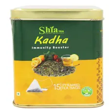 Shia Tea Immunity Booster Kadha Tea | Herbal Tea for Immunity | Kadha
