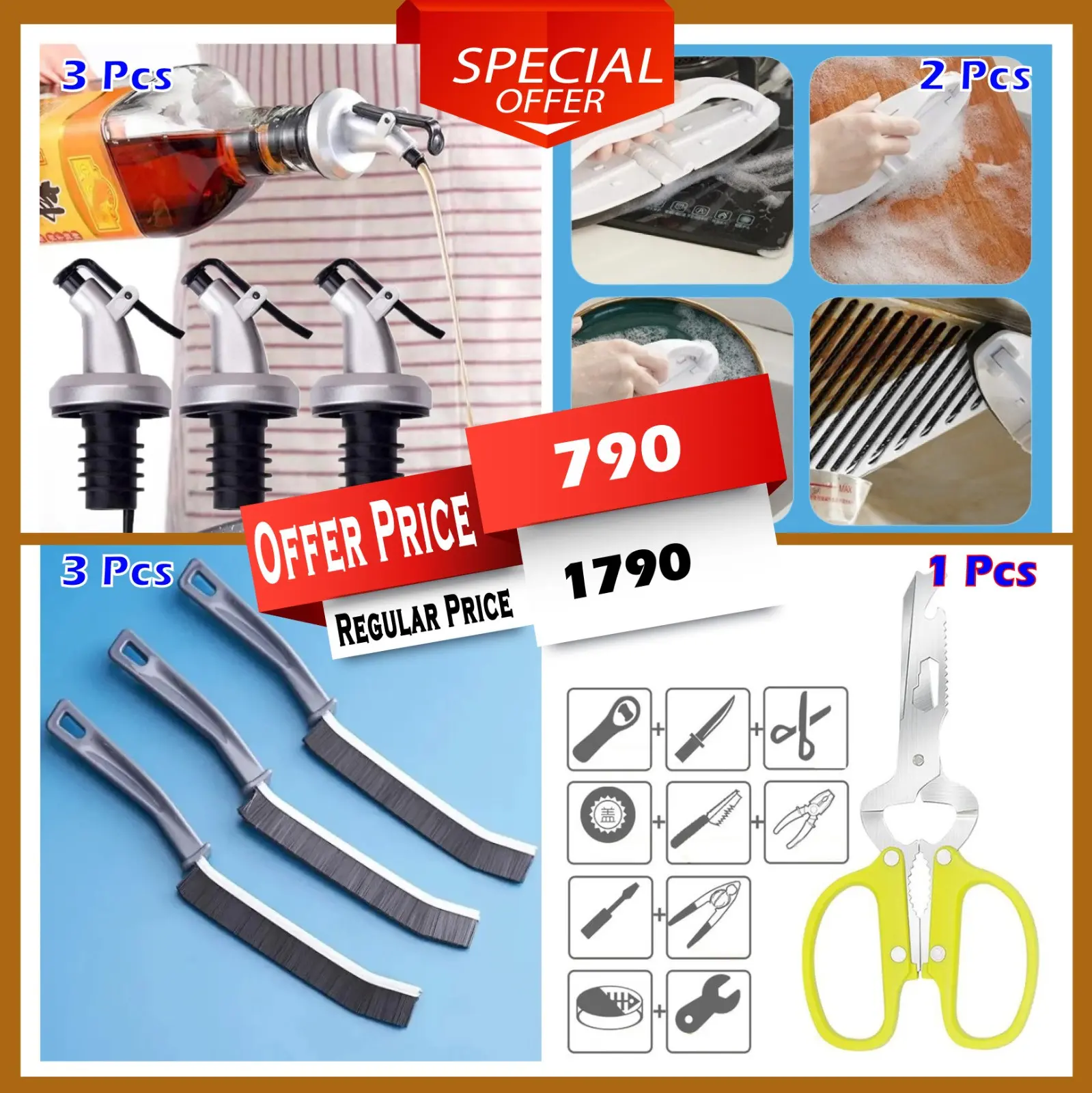 Special Kitchen Combo - 01