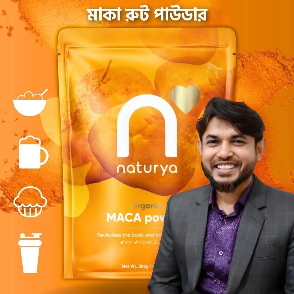 Maca Root  powder ( 2ps)