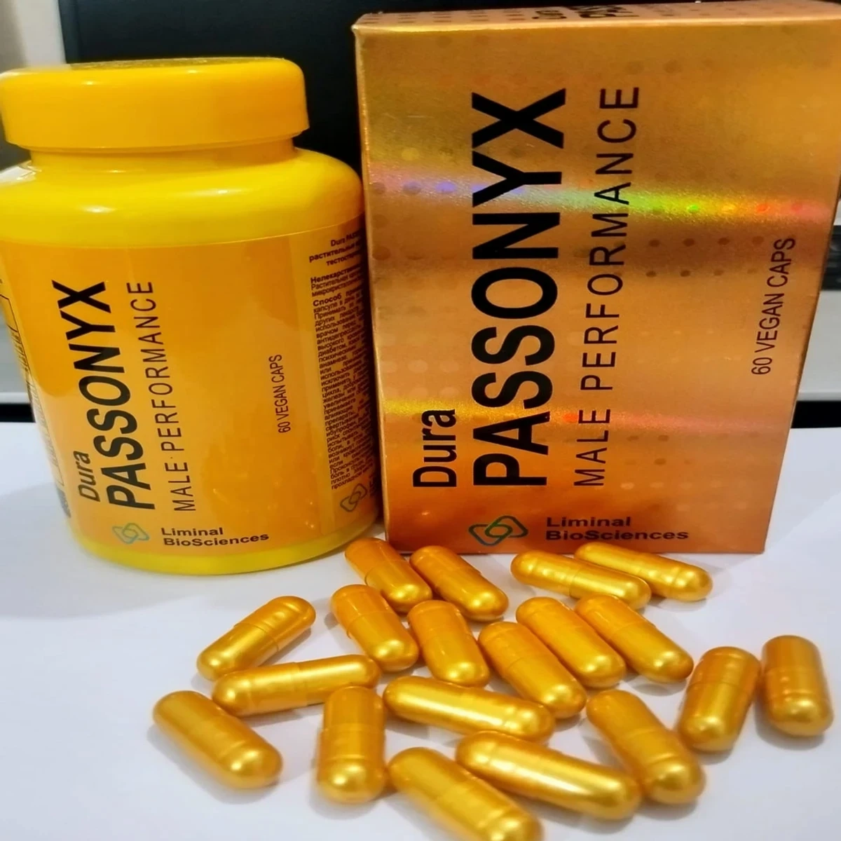 Dura (ডুরা প্যাসনিক্স)