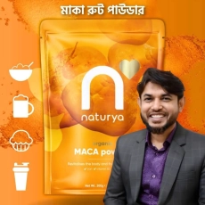 Maca Root Pawder ( 1ps)