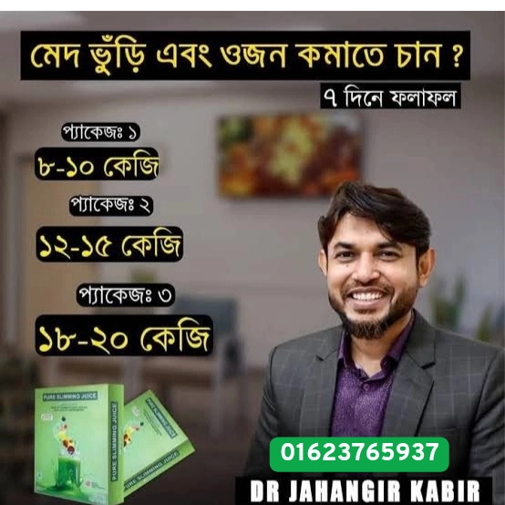 category Natural Lemon Juice