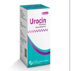 💊 Urocin Capsule 2ps-ফুল কোর্স